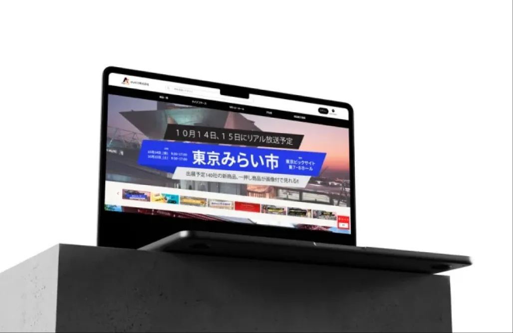 Eコマース プロジェクト