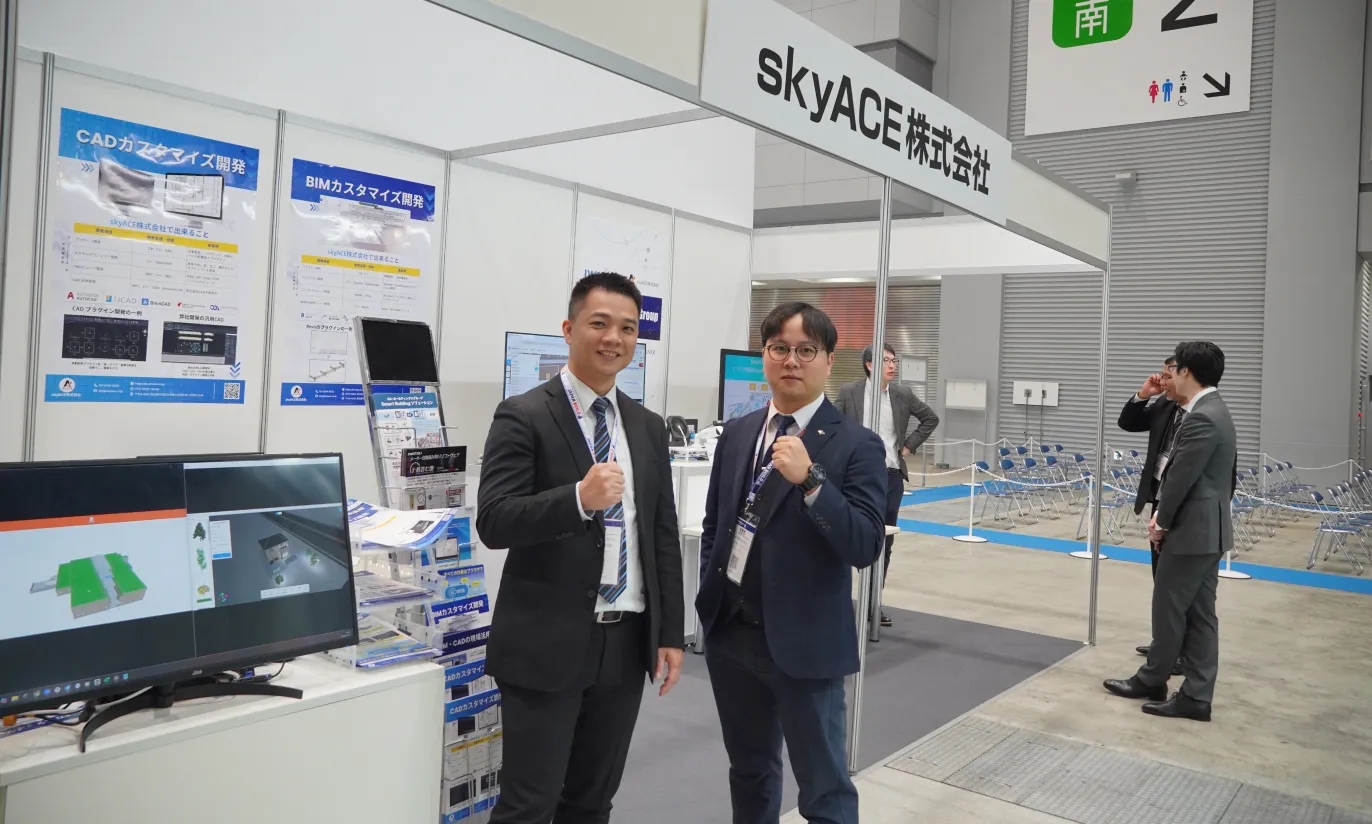 建設に関する深い知識を持っているコンサルティング専門家のチーム
